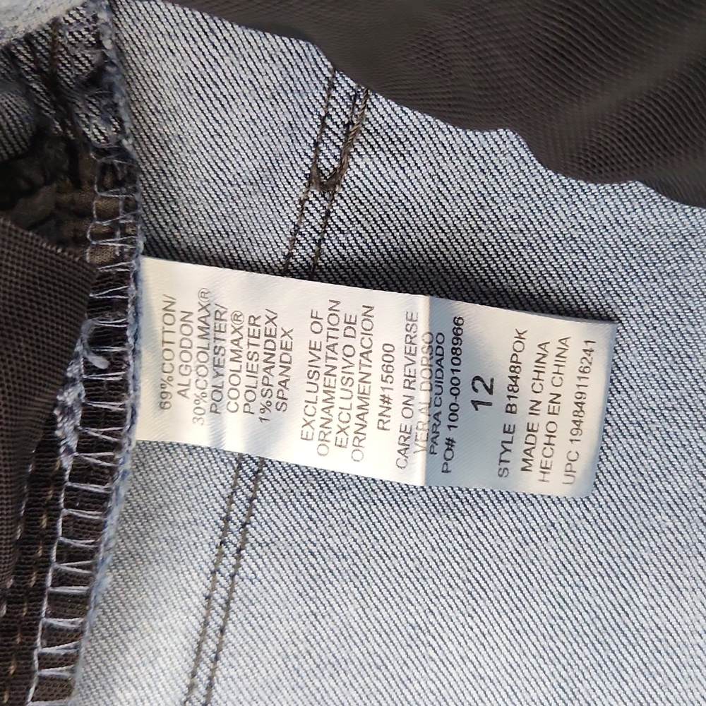 Democracy "Ab"Solution Medium Wash Distressed Jea… - image 4